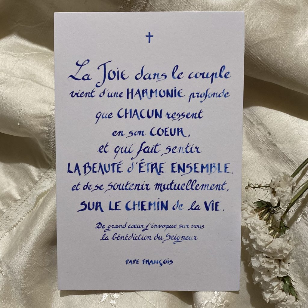 Carte exprimant la Joie dans le couple